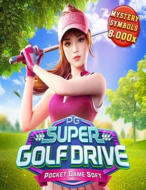 รีวิว เล่น เกม 918ฝาก 50 สนุกและได้กำไรจริง!