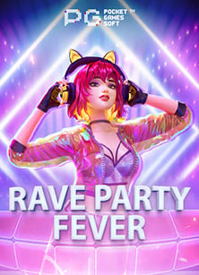 รีวิวสล็อต ค่าย pg แตกง่าย 2021: เล่นง่าย ได้จริงแน่นอน