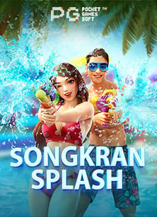 918kaya โปร โม ชั่ น: สุดยอดวิธีเล่นเพื่อคว้าโชค