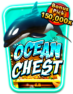 เวฟ เล่น เกม: วิธีการเล่นและเคล็ดลับเพิ่มโอกาสชนะ